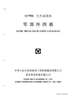 XCMG QY70K Specifications