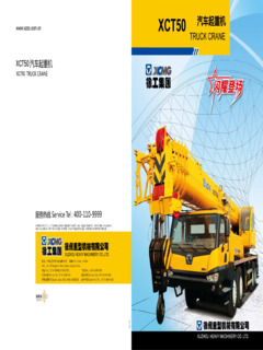 XCMG XCT50 Specifications