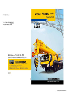 XCMG QY100K-I Specifications