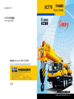 XCMG XCT70 Specifications