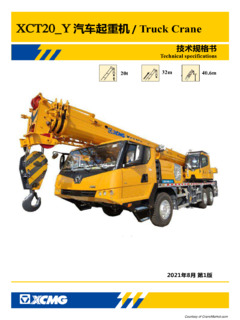 XCMG XCT20Y Specifications