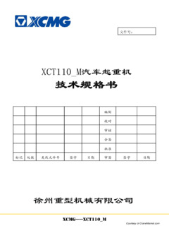 XCMG XCT110M Specifications