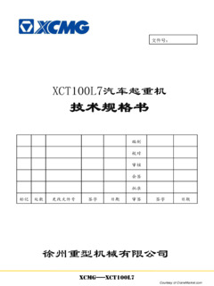 XCMG XCT100L7 Specifications
