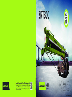 Zoomlion ZRT300 Specifications